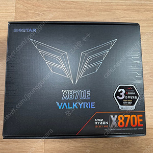 BIOSTAR X870E VALKYRIE 제이씨현 판매합니다.