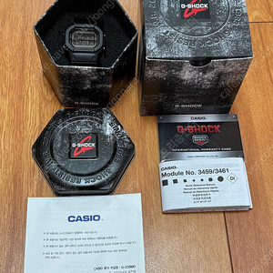 지샥 GW-B5600BC 본체만