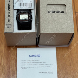 지샥 DW-5000R