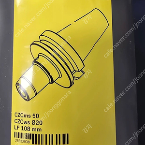 샌드빅 BBT50 척 팝니다. COROCHUCK 930930-BB50-S-20-108​