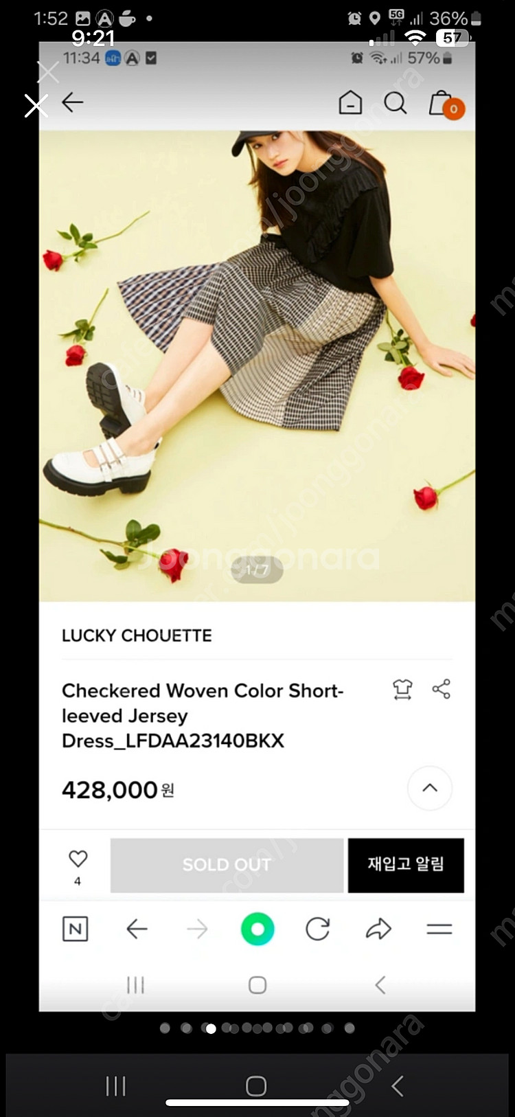 럭키슈에뜨 체크 우븐 믹스 원피스--2