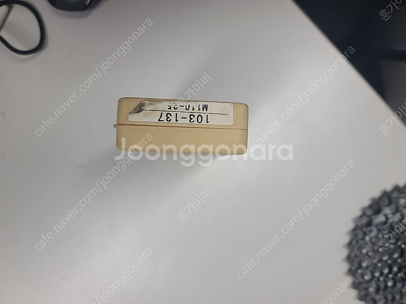 미츠토요 마이크로미터 103-137 (m110-25)--0