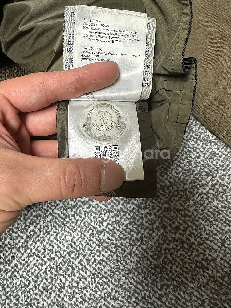 [M] 몽클레어 여성 패딩 집업 (2회착용)--3