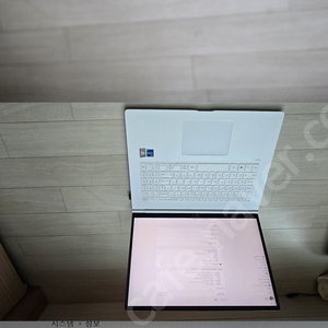 LG 그램 17인치 17Z990..깨끗해요..45만원