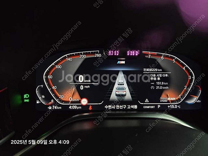 BMW 7시리즈 중고 BMW 중고 BMW 7시리즈 중고...--9