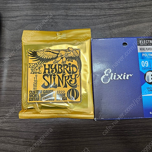 엘릭서 스트링,어니볼 일렉기타 스트링 팝니다 (elixir ernieball 009-046 일렉기타 줄)