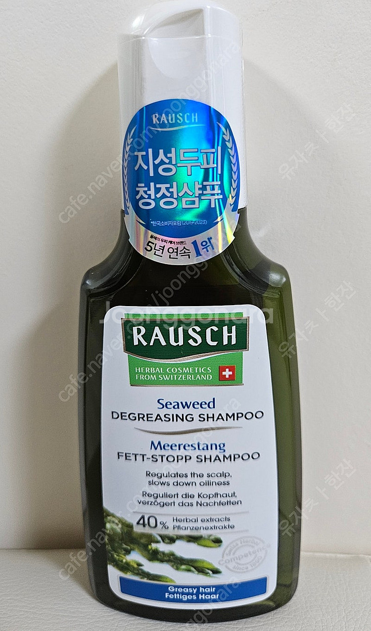 라우쉬 씨위드 디그리징 샴푸/ 지성두피--0