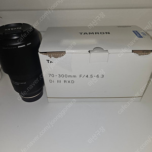 탐론 70300 렌즈 판매