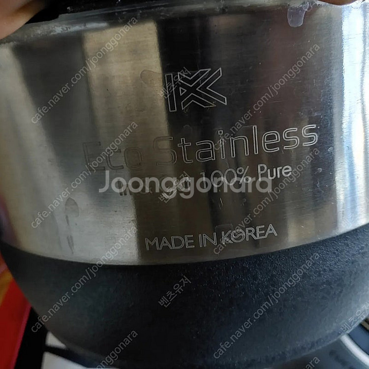 쿠쿠 10인용 스텐 ih 압력밥솥 . 블랙 전기밥솥--3