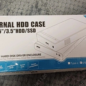 HDD 케이스 USB 3.0 사타3 디스크박스(하드 외장 케이스)
