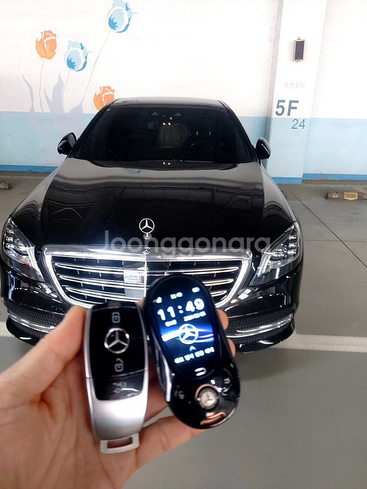 벤츠 A/B/C/E/S/GLC/GLS클래스 차량 스마트...--5
