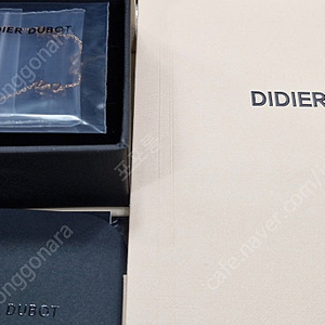 디디에두보 리본3개팔찌 JDRBRXF484S -40%
