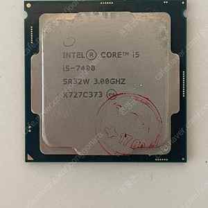 CPU RAM 판매합니다
