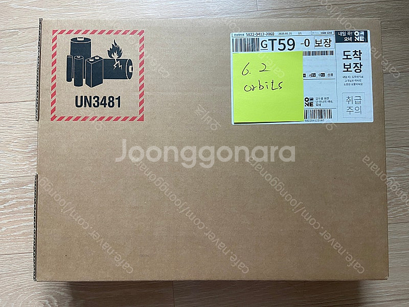 맥북에어 m3 13인치 스페이스그레 16g 255gb ...--0