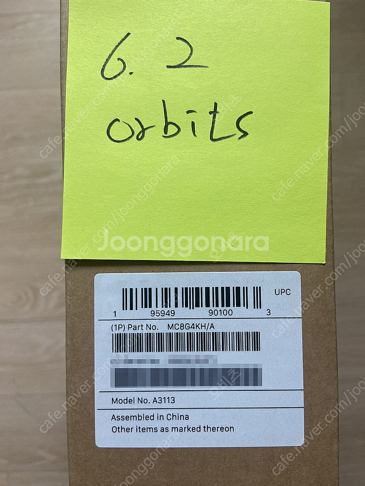 맥북에어 m3 13인치 스페이스그레 16g 255gb ...--1