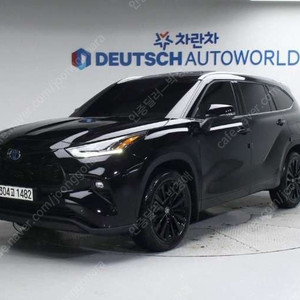 중고차 토요타 하이랜더(4세대) 2.5 AWD 하이브리드 리미티드 24년형 23,000키로 중고차전액할부 ★ 여유자금 ★ 수원 ★