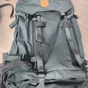 피엘라벤 카즈카 포레스트그린 75L