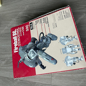 마시넨크리거 파이어볼 가챠 1/35 시리즈12