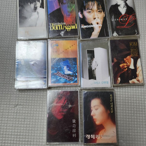 미개봉 가요 카세트테이프 10장