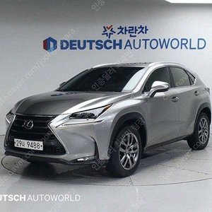 렉서스 중고차 렉서스 NX 200T 중고 회색 2015년식 82,201km 슈프림 중고차싸게사기