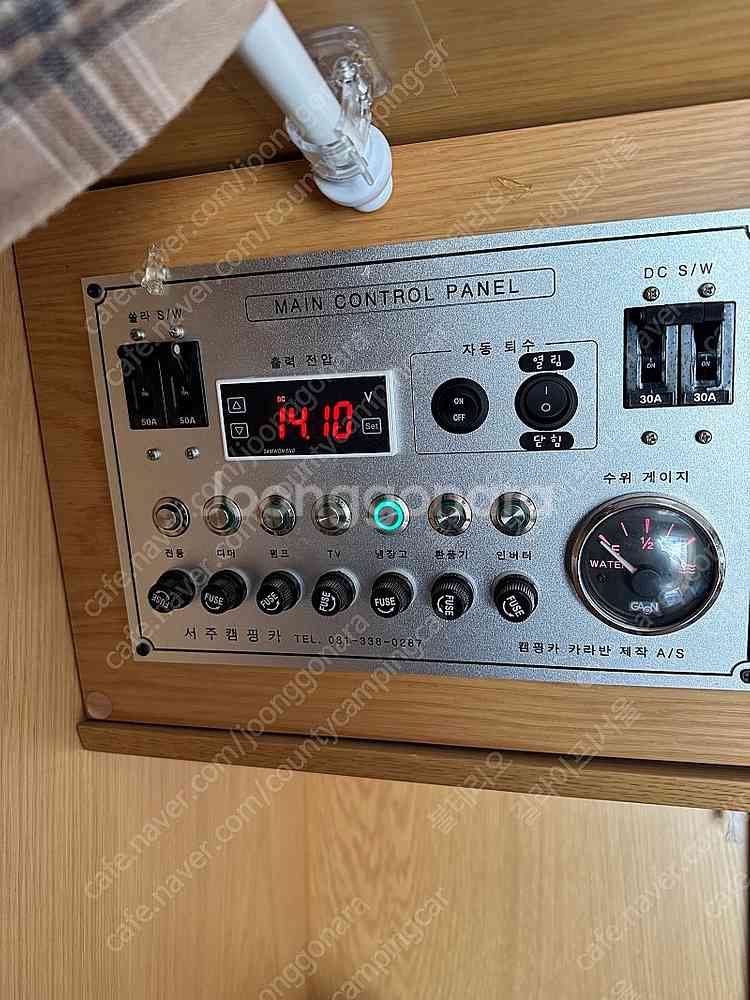 카운티 캠핑카 '1종 보통' 가능(대형면허 필요없음),...--2