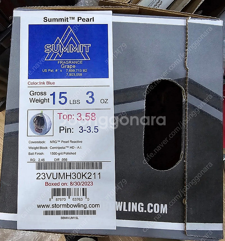 스톰 써밋 펄 15p 중고 볼링공 판매--2
