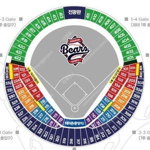 <선거날>6/3화 6/4수 6/5목 두산베어스 vs 기아타이거즈 블루석 오렌지 레드 네이비 내외야 테이블 1루 3루 KBO 프로야구 엘지 잠실 서울 6월3일 공휴일 KIA 리혜듀2