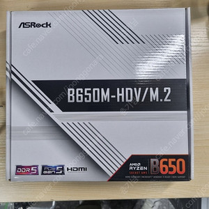 ASRock B650M-HDV/M.2 중고 메인보드 판매