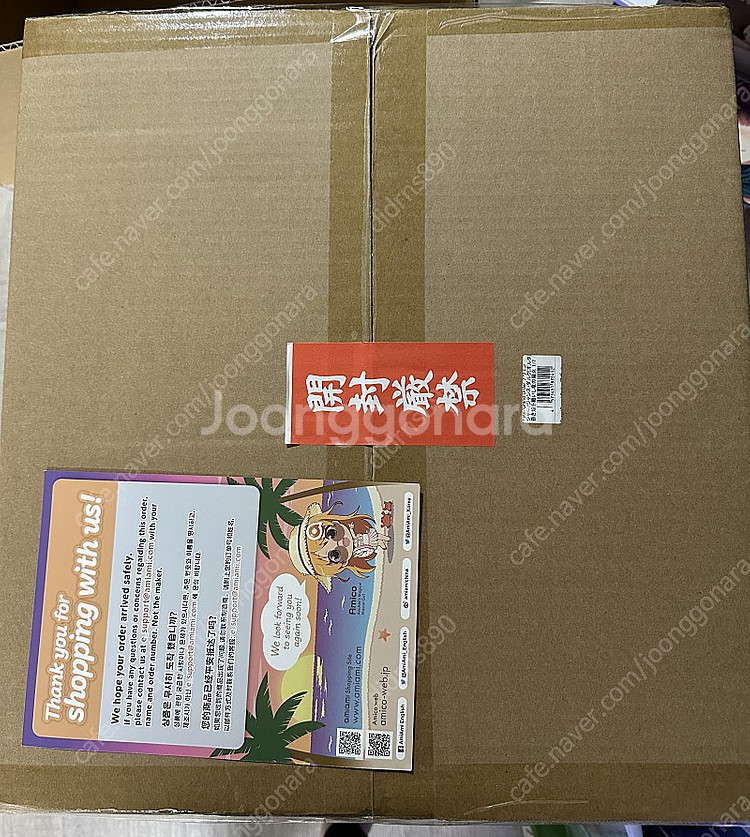 [리코르누] 잔다르크 얼터 미개봉 팝니다--1