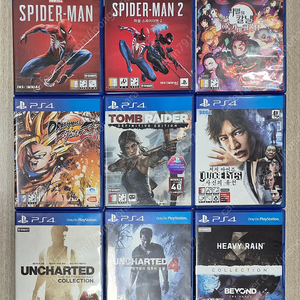 ps4,5 귀멸의칼날 드래곤볼파이터즈 저지아이즈 사신의유언 헤비레인/비욘드투소울 합본