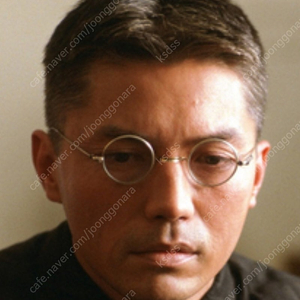 빈티지 일본 안경 30s