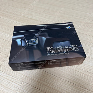 BMW 순정 블랙박스 3.0판매