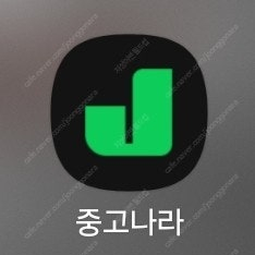 소주전쟁 / 하이파이브 cgv 1매 5천원 (금토일 6천)