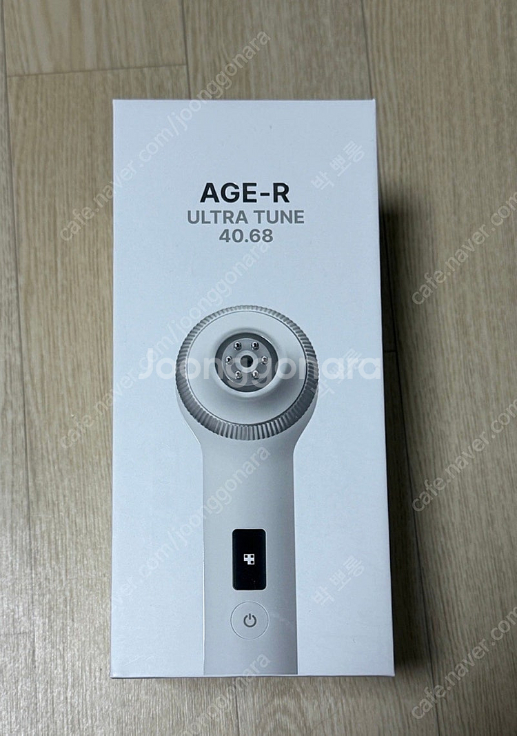 메디큐브 에이지알 울트라튠 40.68--0