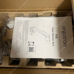 어고트론 HX 대형 모니터암 화이트 새제품