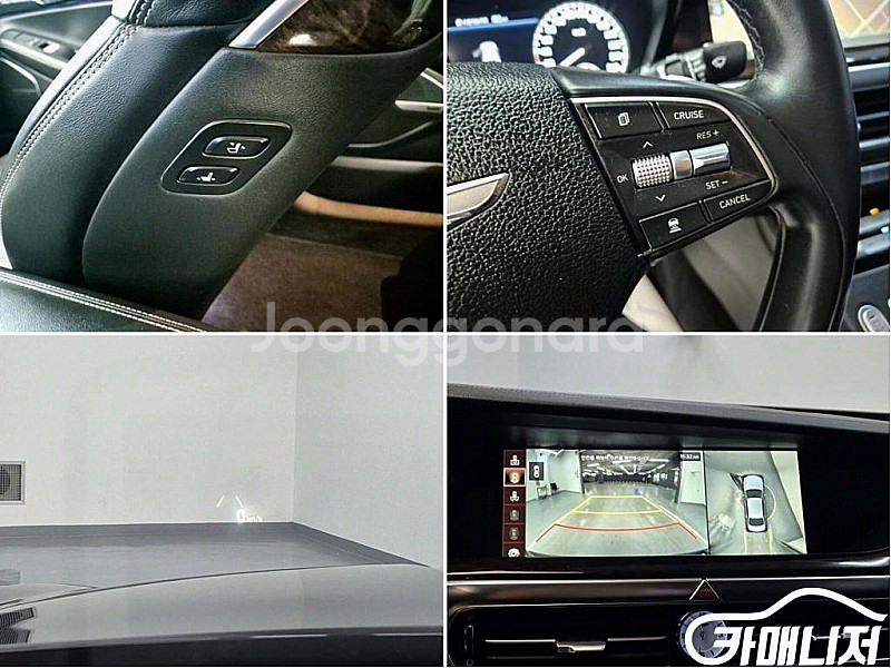 [제네시스]G90 3.8 GDI AWD 럭셔리 (5인승...--9