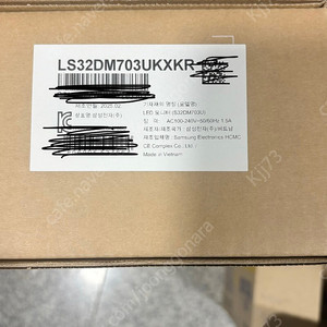 [미개봉 풀박]삼성 스마트 모니터 m7 32인치 LS32DM703UKXKR 판매합니다.