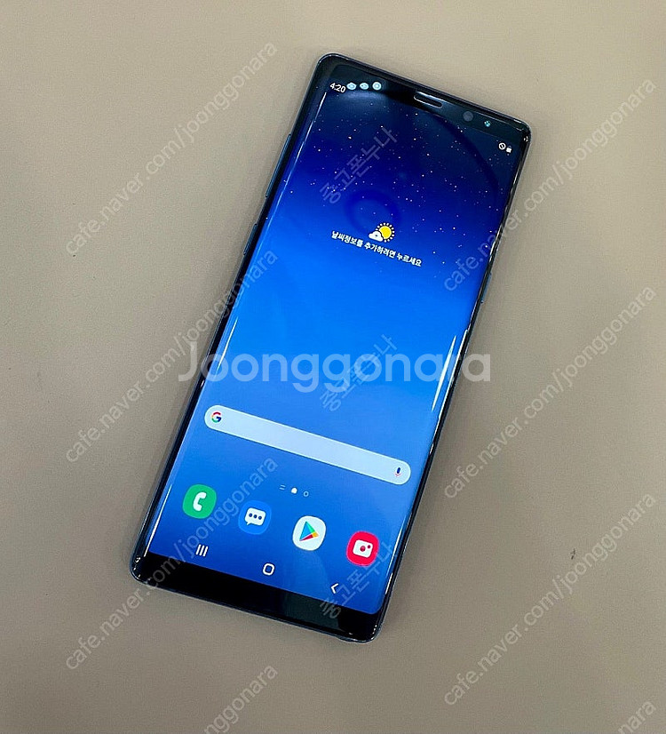 갤럭시노트8 S급 중고폰공기계 당일발송!--5