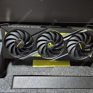 만리 네뷸라 5080 개봉품