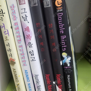 일본만화 6권