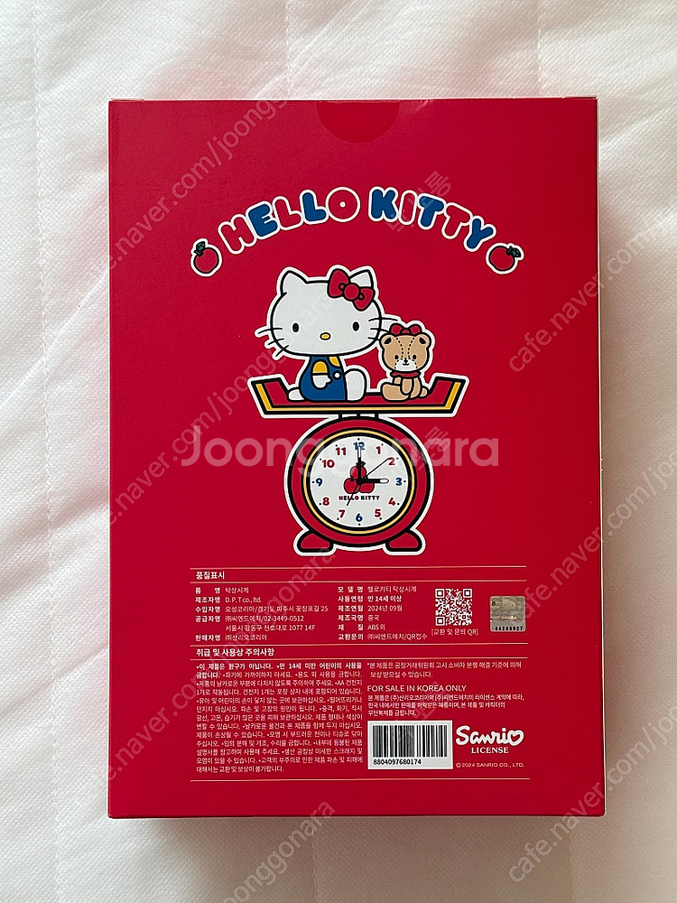 헬로키티 50주년 탁상시계 (미개봉 새상품)--1