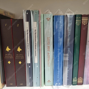해리포터 조아라 패러디 개인지 회지 소장본