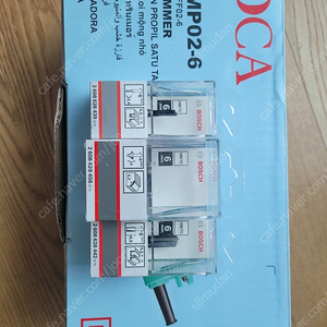 DCA 트리머 AMP02-6과 보쉬 6mm 트리머비트 3종