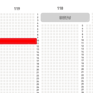 한화 VS KT 6월5일 목요일 3루내야 지정석A