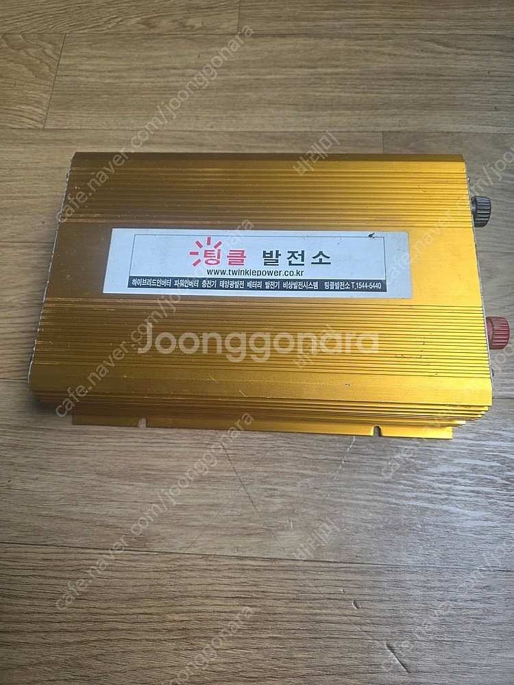 12v 인버터 1200w--0