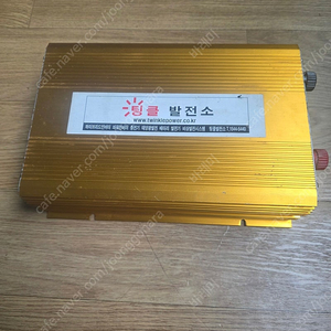 12v 인버터 1200w