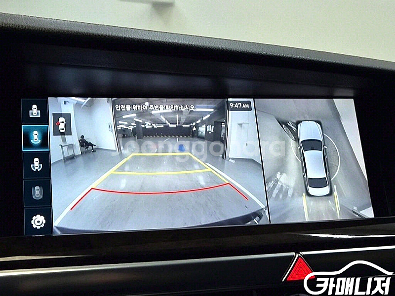 [제네시스]G90 3.8 GDI AWD 프리미엄 럭셔리...--6