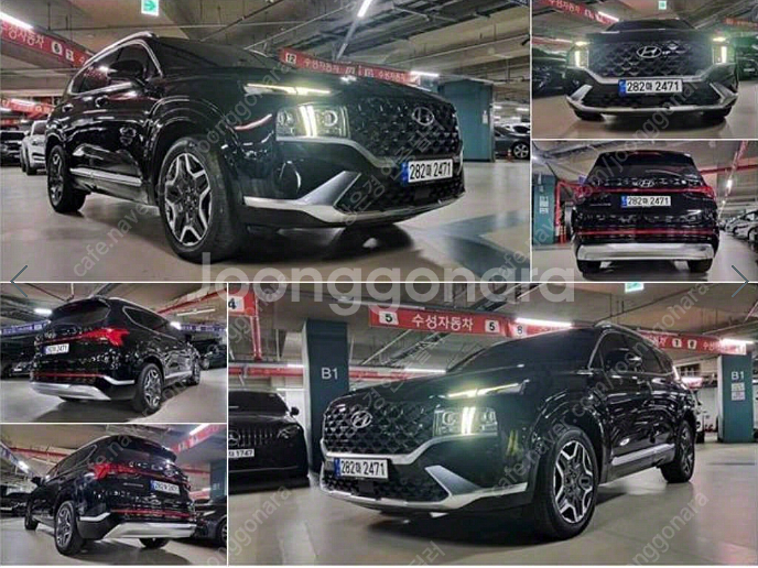 ★특가★ 23,70만원 2022년 170,754Km 현대 더 뉴싼타페 하이브리드 1.6 HEV 2WD 캘리그래피--2