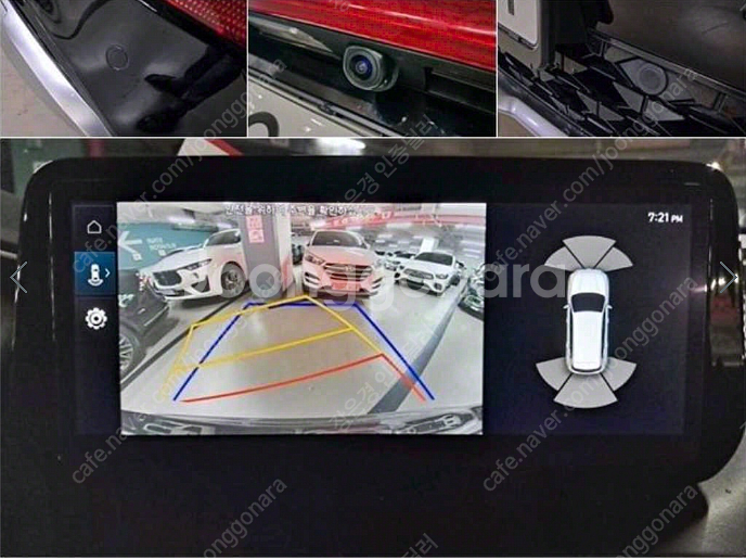 ★특가★ 23,70만원 2022년 170,754Km 현대 더 뉴싼타페 하이브리드 1.6 HEV 2WD 캘리그래피--5