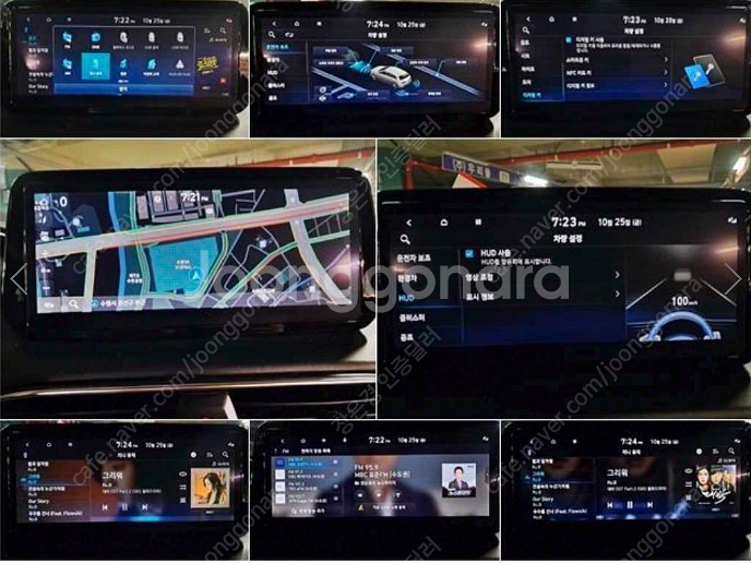 ★특가★ 23,70만원 2022년 170,754Km 현대 더 뉴싼타페 하이브리드 1.6 HEV 2WD 캘리그래피--6